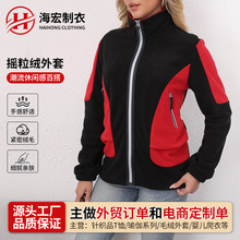 女款拼接款摇粒绒外套2025新款秋冬保暖摇粒绒反光拉链款女上衣