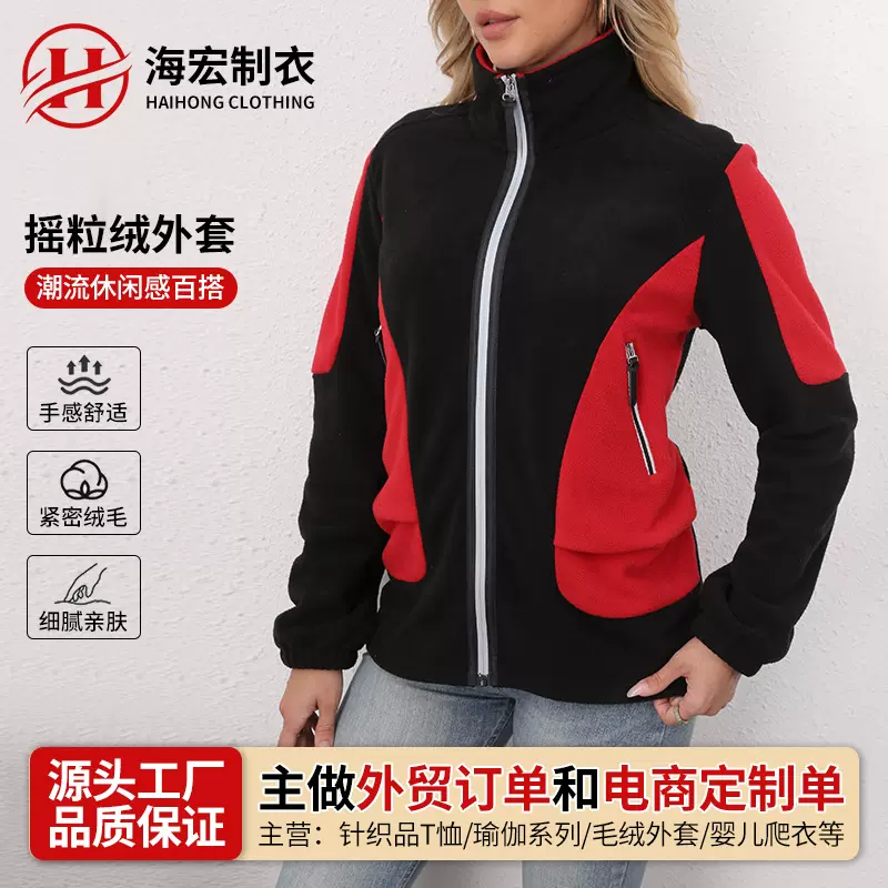 跨境欧美女装拼接款摇粒绒外套2025秋冬新款反光拉链抓绒卫衣