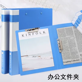 笔记本记事本;中性笔;便利贴