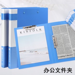 �k����Ʒ�ļ��A�ΊA�p�A�Y�ϊAA4�����ռ{�A���ϼӺ�n���A���l