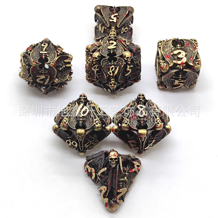 带血青铜 (1).jpg