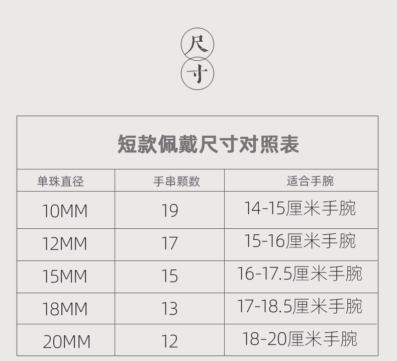 微信图片_20250223112919
