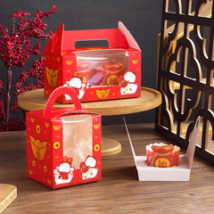 2024 cupcake 1 piece portable transparent muffin cup box lucky cat 2 piece cup cake packaging box