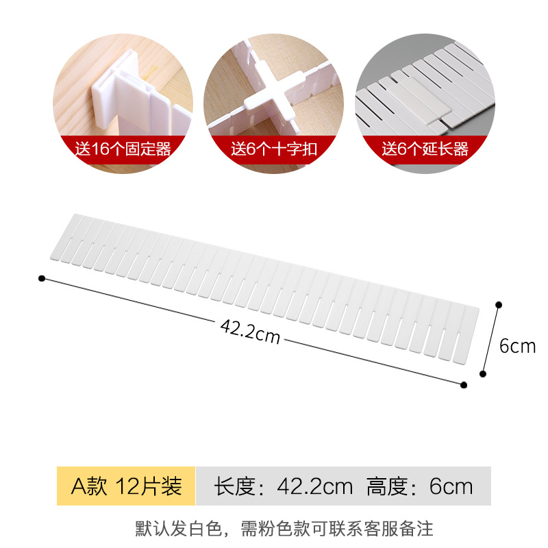 Drawer Storage Separators Plastic Dividers for Underwear Socks, Adjustable, Multi-Size Options
