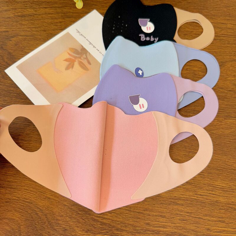 【新品】儿童冬款保暖口罩男童女童可爱卡通小熊宝宝防紫外线面罩|undefined