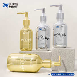 跨境300mlpet沐浴露瓶包材洗手乳液分装瓶高端级500ml洗发水瓶子