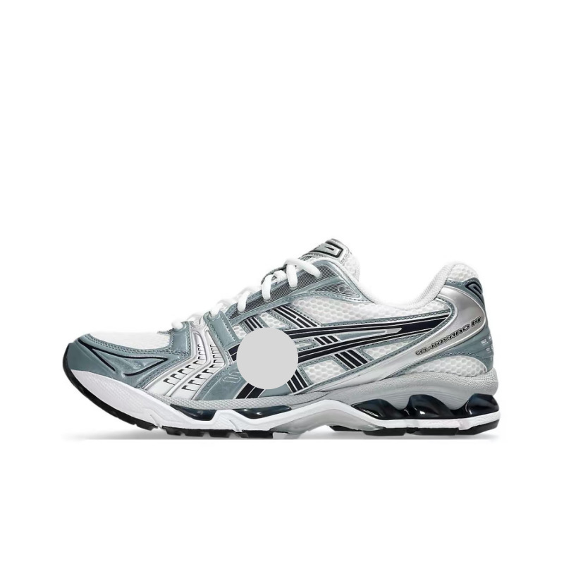 K14 - Grises blancas