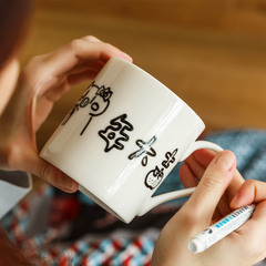 WI25DIY hand-painted cup painting pen pure white cup parent-child interactive painted ceramic tableware children's activity material