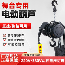 ��̨늄Ӻ��J�ݳ��c�䵹����J����ʽ���������������������C