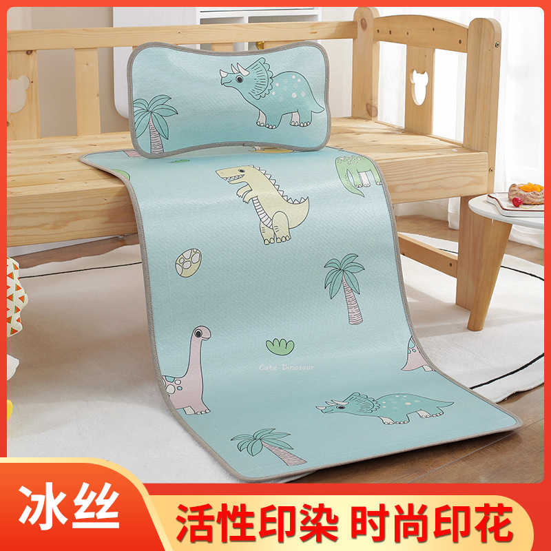 Newborn breathable Ice Silk children's Mat baby crib summer double-sided summer mat children kindergarten nap mat