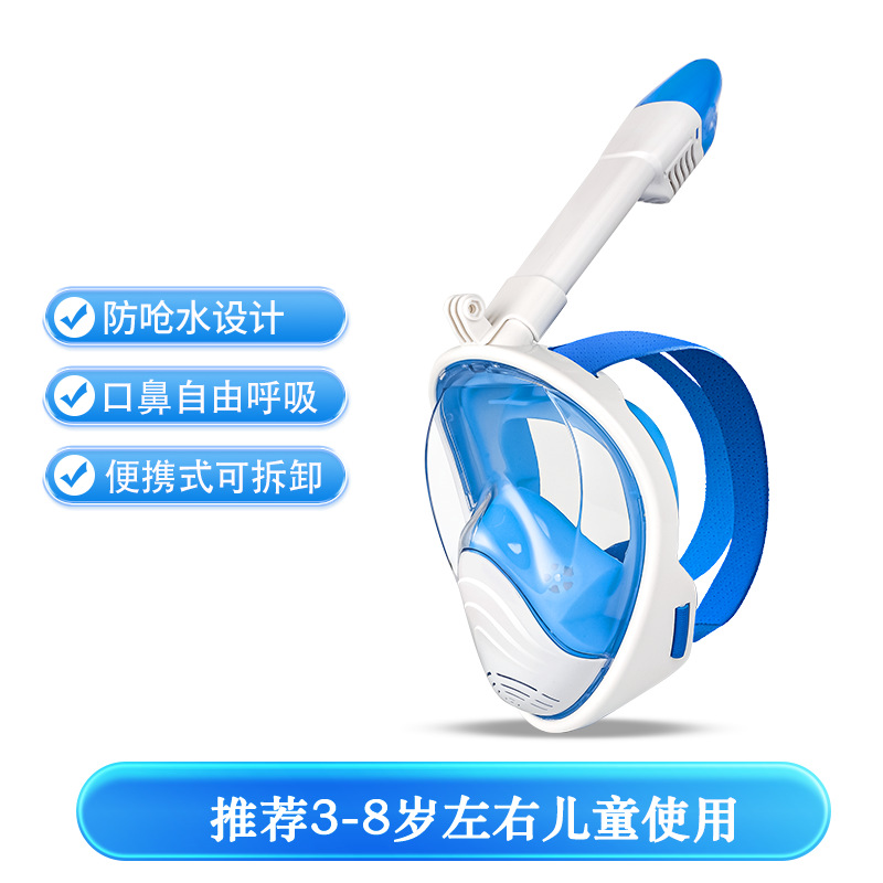Máscara de buceo Máscara de esnórquel seca para adultos y niños Sanbao Miopía Respirador de cara completa Equipo Espejo Antiempañado