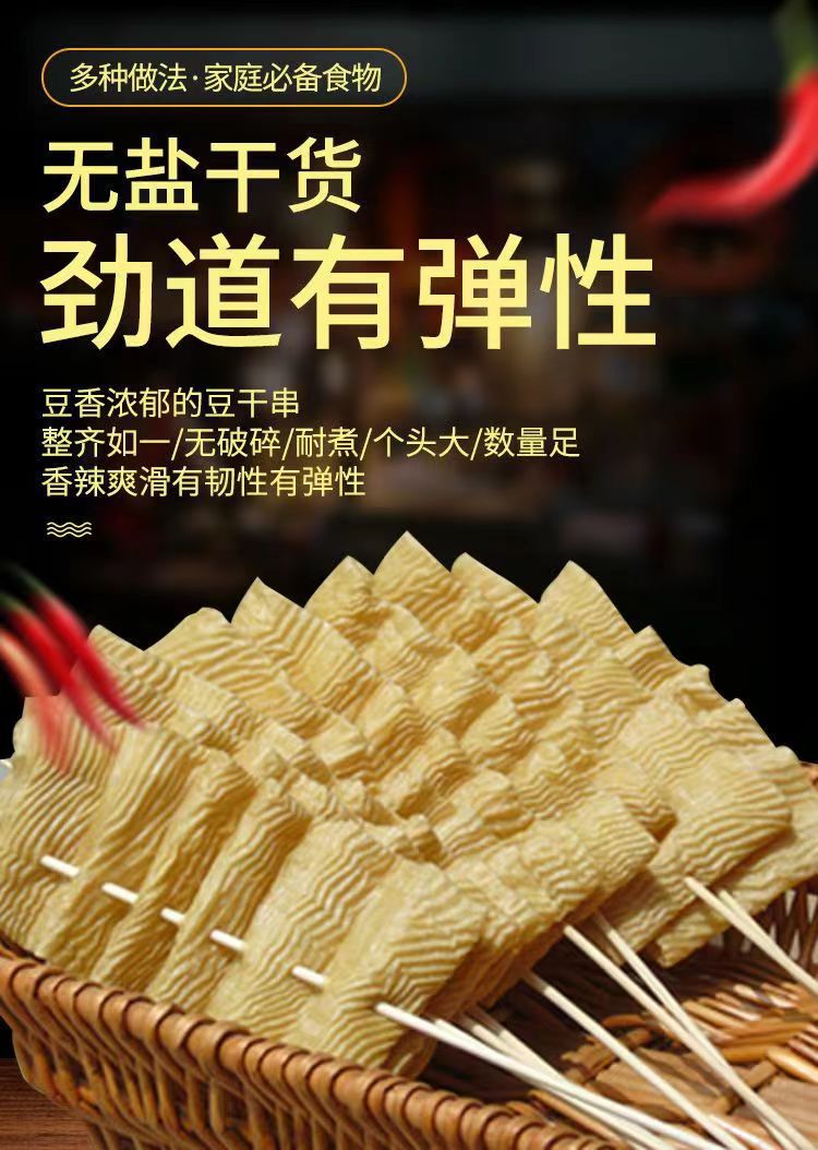 微信图片_20231207214644