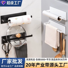 收纳架;厨房置物架;沥水碗架