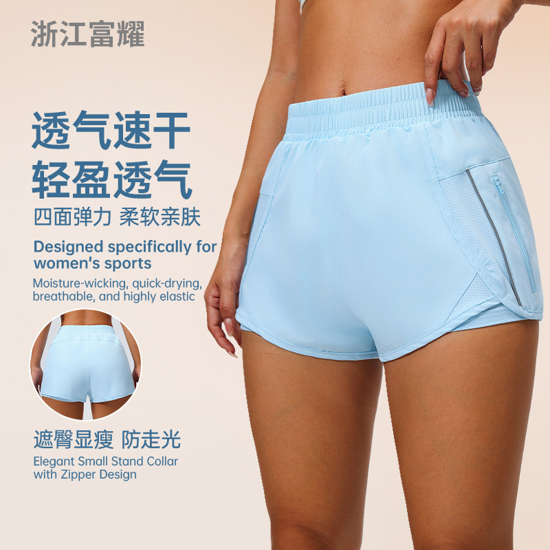 Outdoor Sports Pocket Shorts for Women, Loose-Fitting Running Shorts, Quick-Dry, Anti-Exposure, Double-Layer Gym Shorts for Women Outdoor Sports Pocket Shorts for Women, Loose-Fitting Running Shorts, Quick-Dry, Anti-Exposure, Double-Layer Gym Shorts for Women