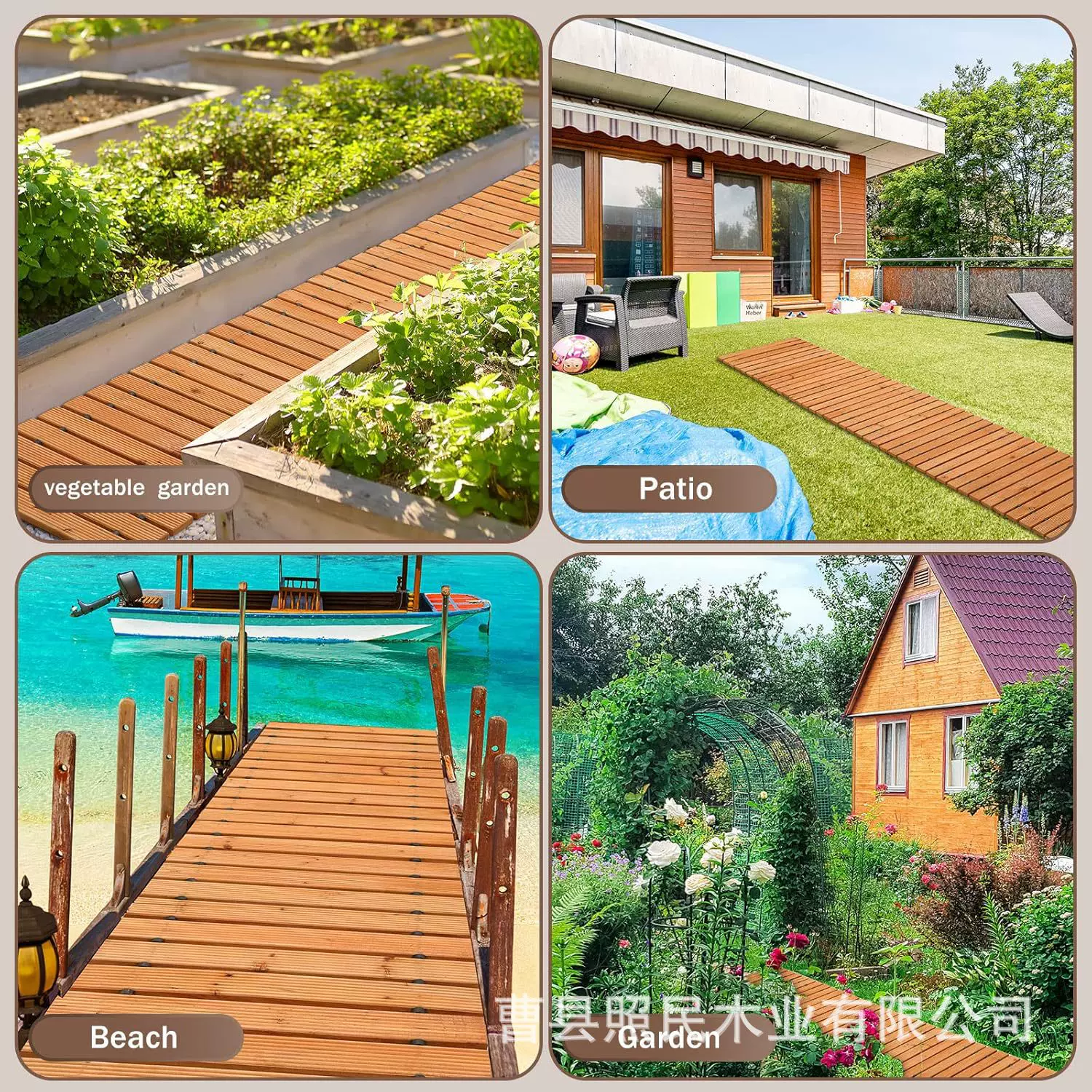 跨境木质花园小径户外庭院路径装饰花园木板走道婚礼派对地板通道