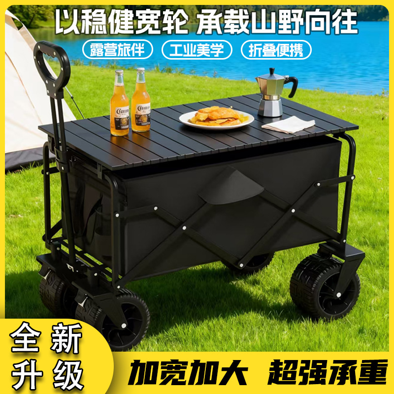 【Direct from Factory】Outdoor Camping Cart Folding Trolley Egg Roll Table Picnic Special Trolley Portable