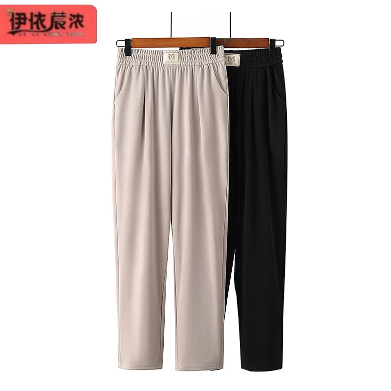 Летние женские брюки сплошной цвет повседневные брюки тонкие 2024 новые женские брюки среднего и пожилого возраста эластые талии прямые брюки женские оптовые продажи