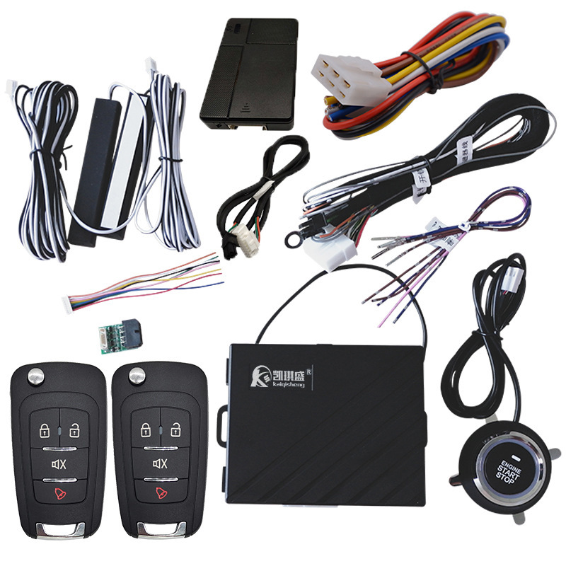 Car anti-theft device – Qìchē Car Remote Control - 4g30