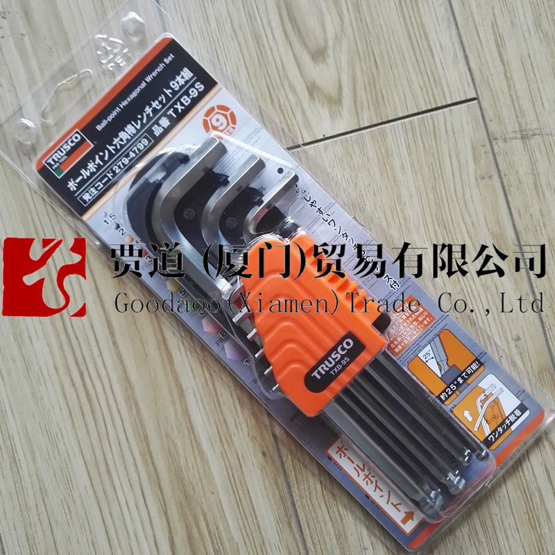 内六角扳手トTRUSCO中山TTB-100 TTB-20 30 40 50 60 TTB-80