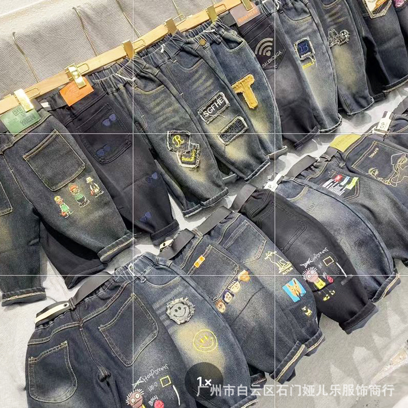 品牌折扣童装加绒儿童牛仔裤男童裤子秋冬款小童长裤尾款清货批发