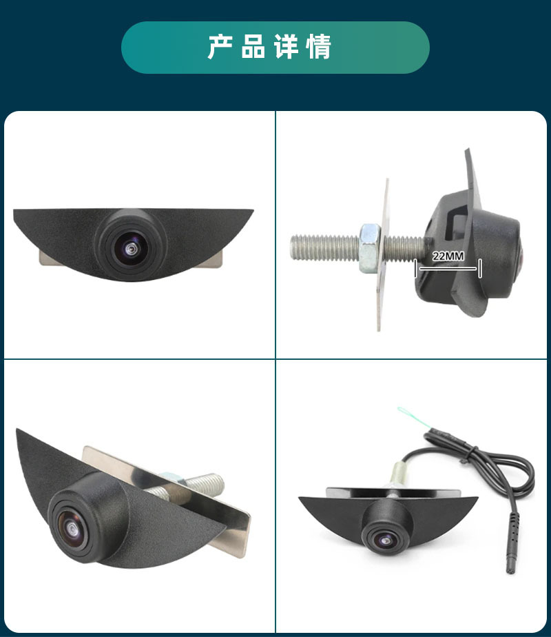 Special Car Dedicated Hyundai Car Front View Camera Hd Ahd1080O Car Camera