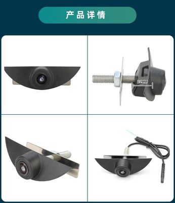 Vehicle camera – Ahd1080O Car Camera - ahd720pcvbs-optional-black-fisheye-wide-angle-lens-qs1138019-2-toyota