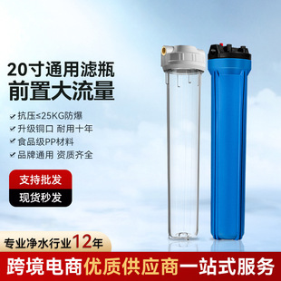 20��ǰ���^�V���~�ڷ�����������ȫ���ԁ�ˮ�^�V��ˮ����ˮ��