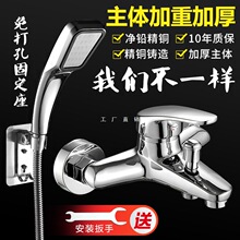 ȫ�~��ԡˮ���^����ˮ�yԡ��������yԡ�ן�ˮ�����׻������b