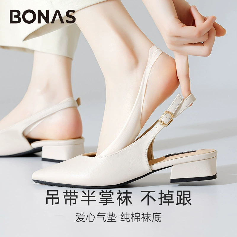 Ultra thin silk tights, socks, invisible summer thin soft heel