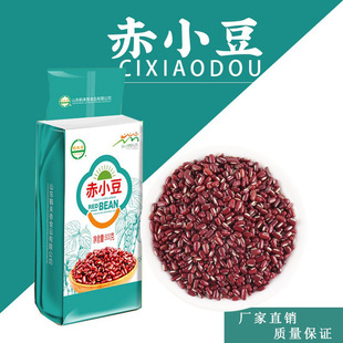 ����Ҏ�񡿳�С�����l500g�ּZ�t������s�Z�F؛���x�N�ƴ���OEM