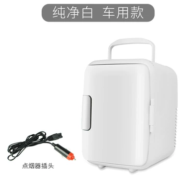 Car heating and cooling box Soyuducular - car-white-182425cm
