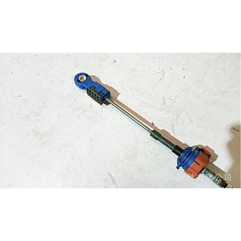 2444R9 2444.R9 Automatic Gear Shift Cable Suitable for 307Sw Peugeot 307 Citroen C4