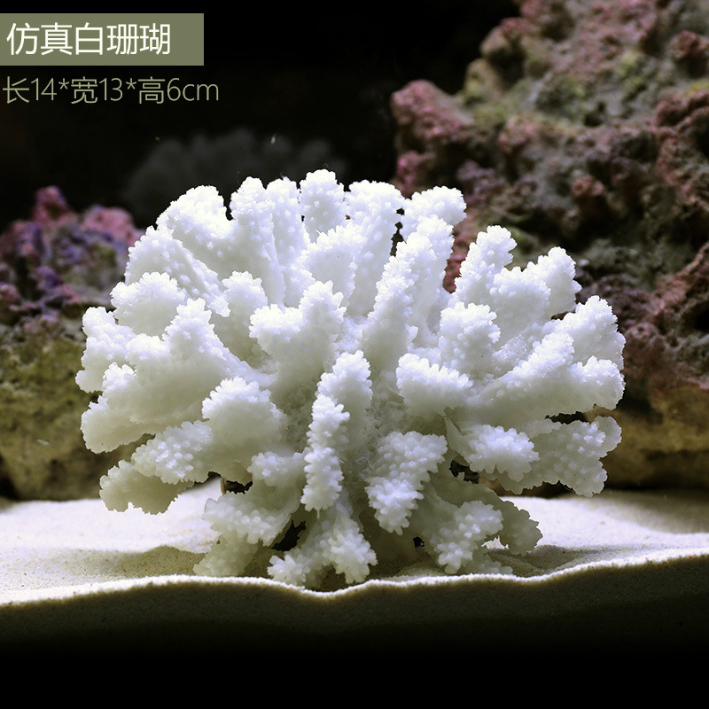 Pecera Simulación Paquete de paisajismo de arrecife de coral falso Acuario Concha Aqua Paisaje acuático Decoración de plantas acuáticas Combinación de casa de evitación