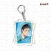 Tutor 2 Keychain-15