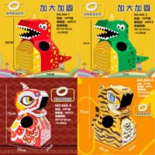 ��ͯ���������߼�����ɴ���DIYģ���ֹ��׃��@��ͯ����Ŀ�b��