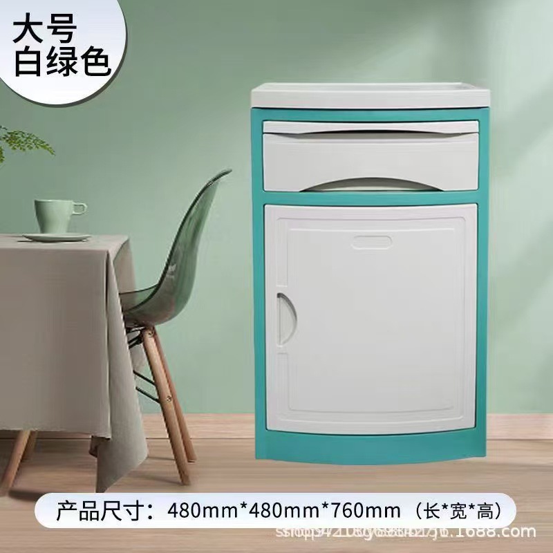 화이트 그린-대형 48*48*76