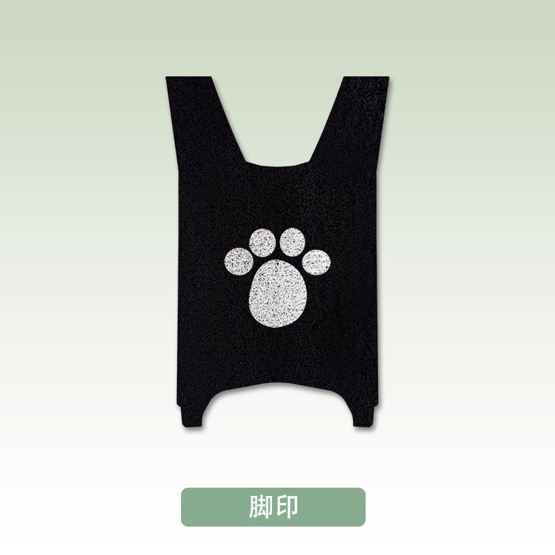 Foot Pad for: Jí Hé Electric vehicle foot mat - footprint-zeekr-ae4ae4proae4ma
