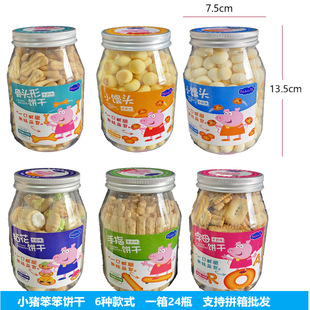 С�i�������Sţ��С�z�^��ĸճ�����^����Ƀ�ͯ�������bС��ʳ