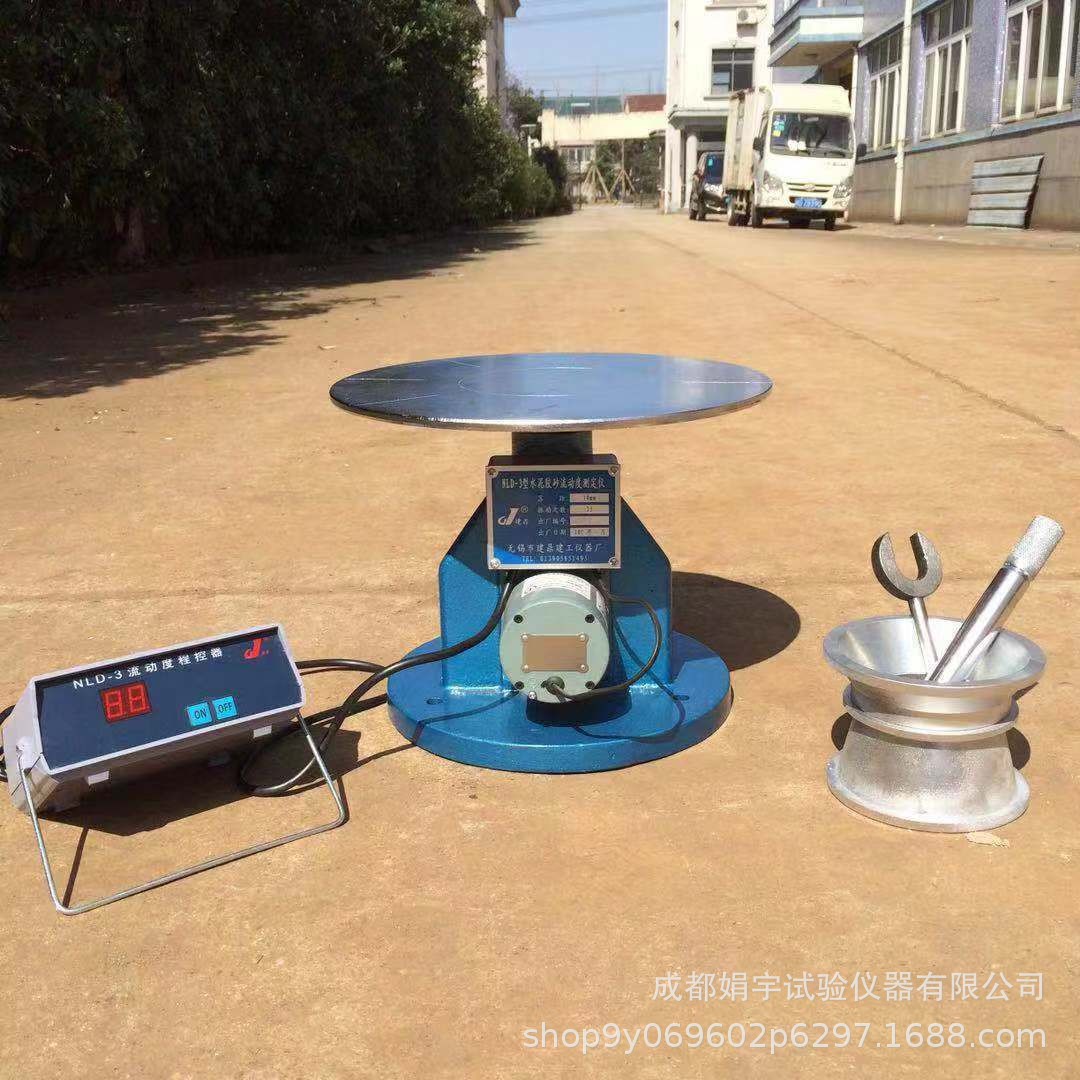 23039913558_2061945476