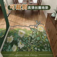 Van Gogh's oil painting can be cut into the home floor mats, entrance doors, wire loop foot mats, door non-slip door mats, home carpets