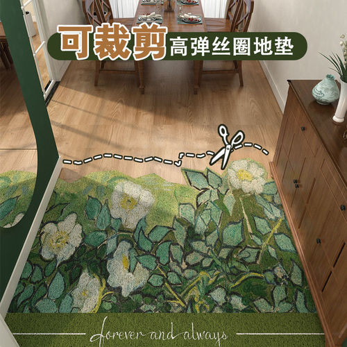 Van Gogh's oil painting can be cut into the home floor mats, entrance doors, wire loop foot mats, door non-slip door mats, home carpets
