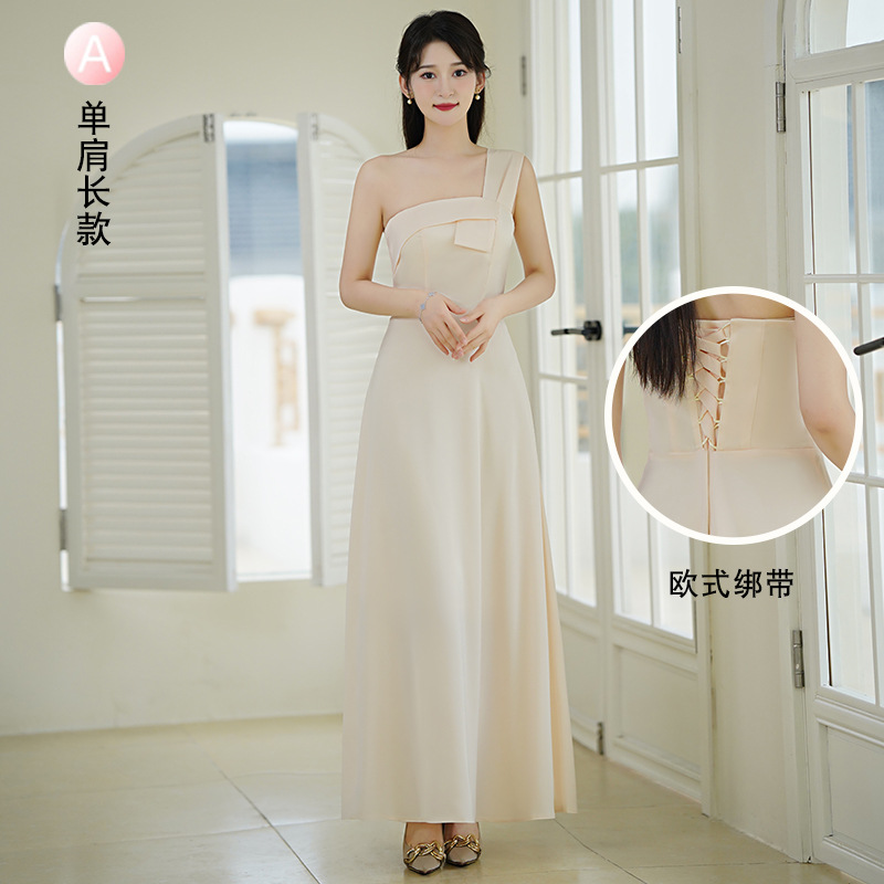 Длинный, цвета шампанского