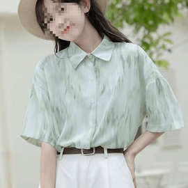 ins港风薄荷绿衬衫薄款女2026夏季设计感宽松印染开衫潮小清新