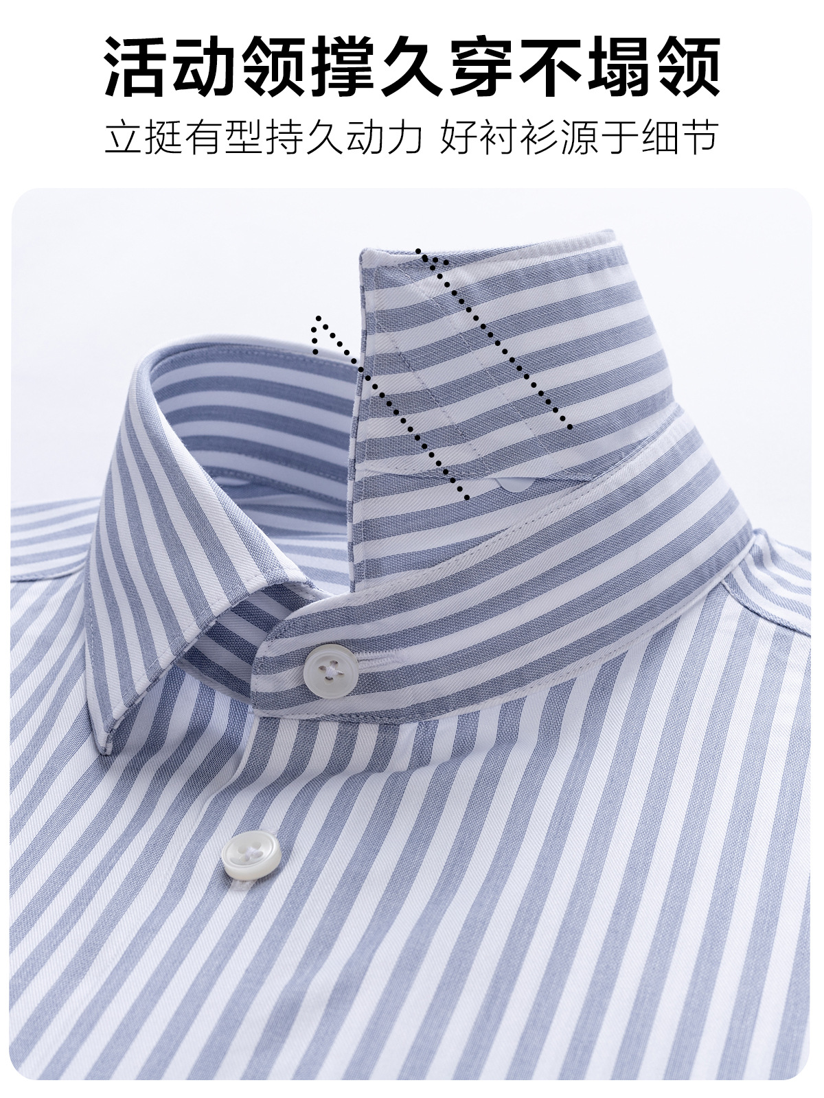 Camisas de hombre elásticas cómodas personalizadas de lujo de calidad de negocios Casual Camisas de rayas personalizadas bordadas LOGO