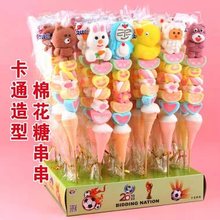 �}�Q����ͯ�������ǿ�ͨ�޻��Ǵ����b���l��ʳ80���f�ǹ��������l