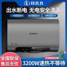 �¿�����b��Ͱ�����ٟṝ�܃�ˮʽ�l���g�b��늟�ˮ����Чϴ��