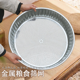 ���P䓺Y�W304�_����ۈ@ˇ���׺Y��P�^�Y�rˮ�@�Yɳ�W䓽z�W.