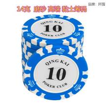 �����ݓ��ĥɰ����������錢�����XƬ���m�ÿɶ����ֻI�a��