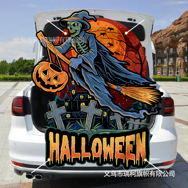 アマゾン国境を越えた新しい旗ヨーロッパとアメリカのハロウィントランクパーティー装飾バナー写真の背景布吊り旗|undefined