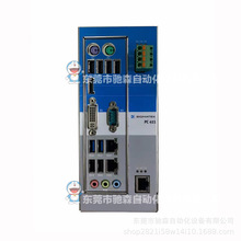SIGMATEK西格玛泰克控制器克劳斯玛菲注塑机主机PC 411  议价